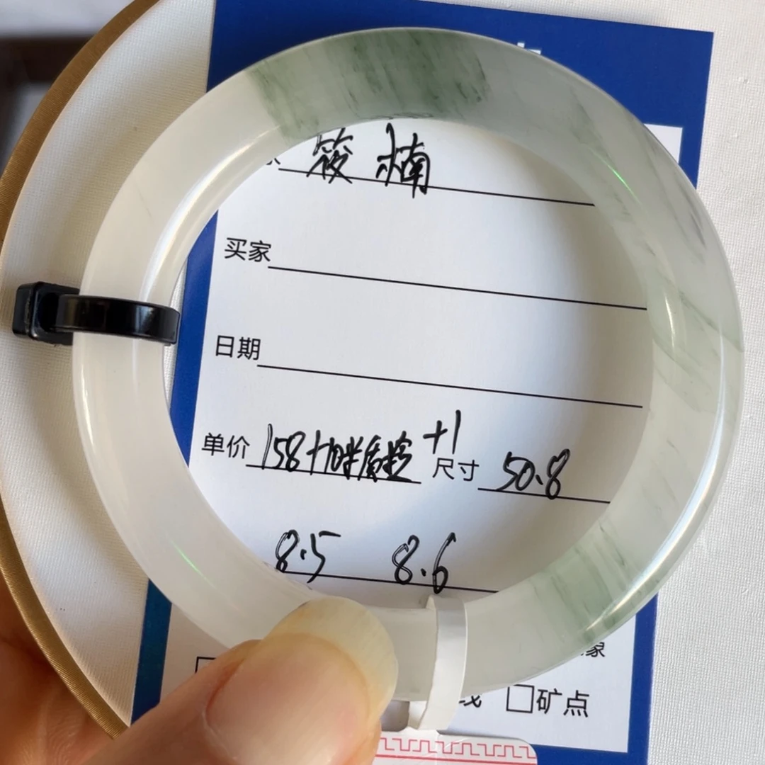 石英质玉（金丝玉）未镶嵌手镯