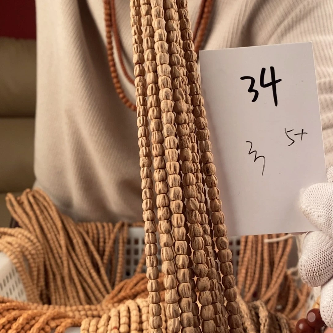 柏香籽/百香籽手串