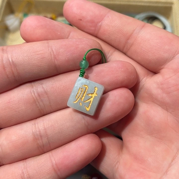 翡翠颈饰未镶嵌源*