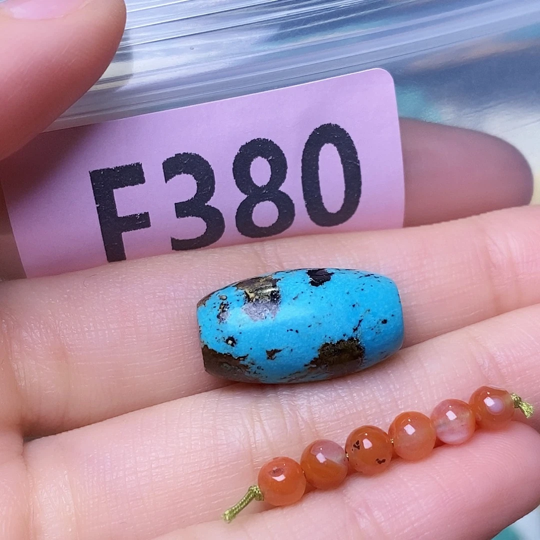 未镶嵌南红玛瑙珠宝奇石