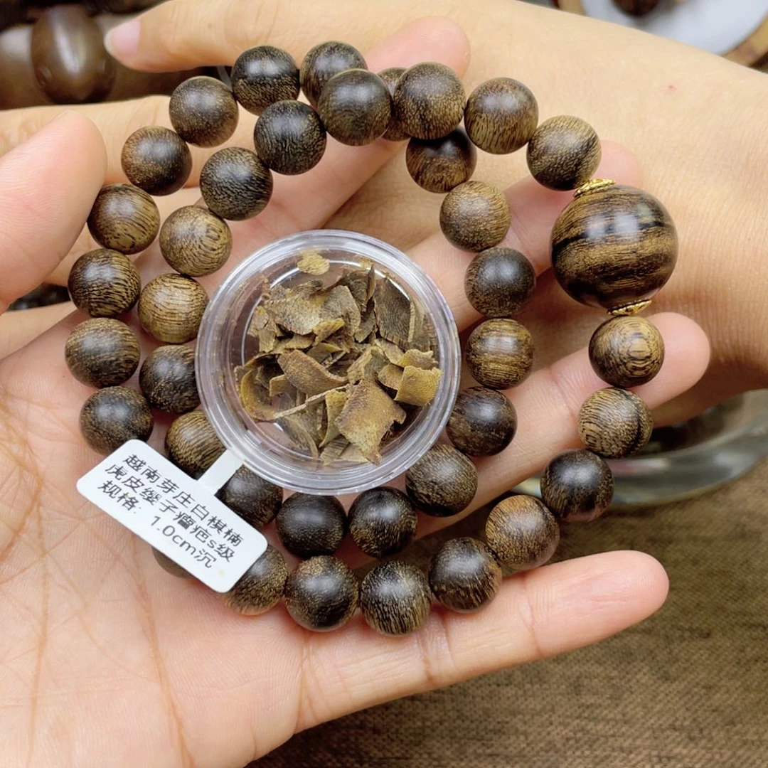 沉香碎屑沉香孤**人➕沉香佛珠越南芽庄白奇楠虎皮瘤疤料