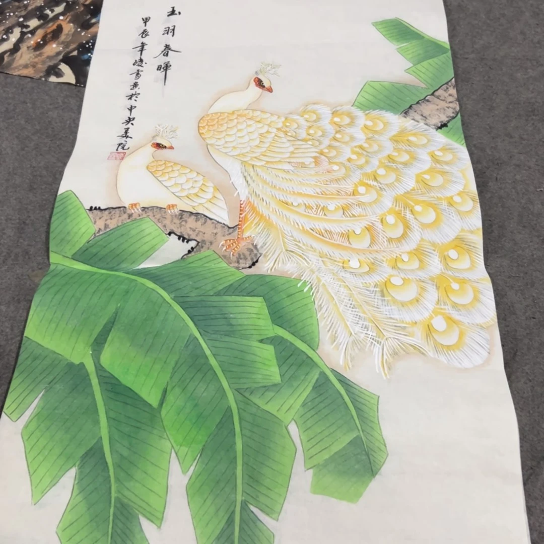 国画国画作品画心一张