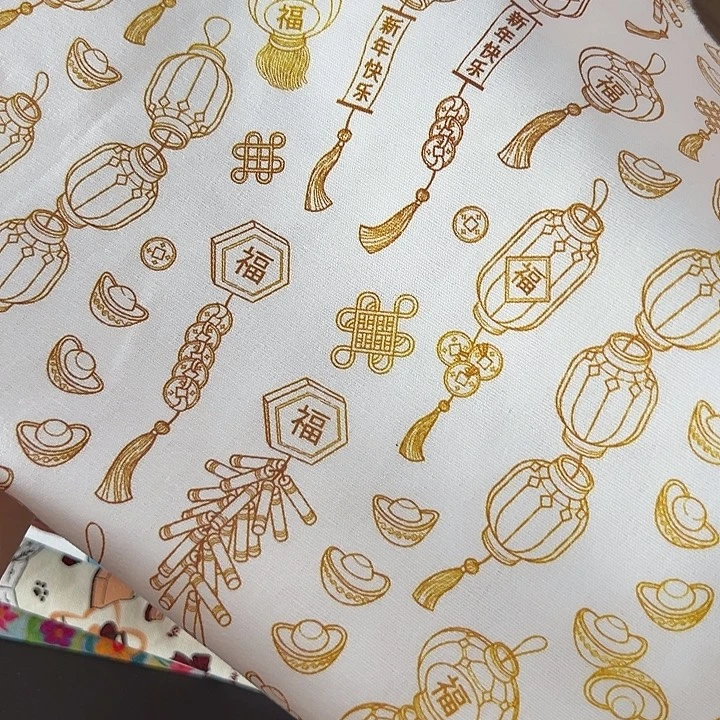 棉一米价纯棉8安帆布1.5宽果子块