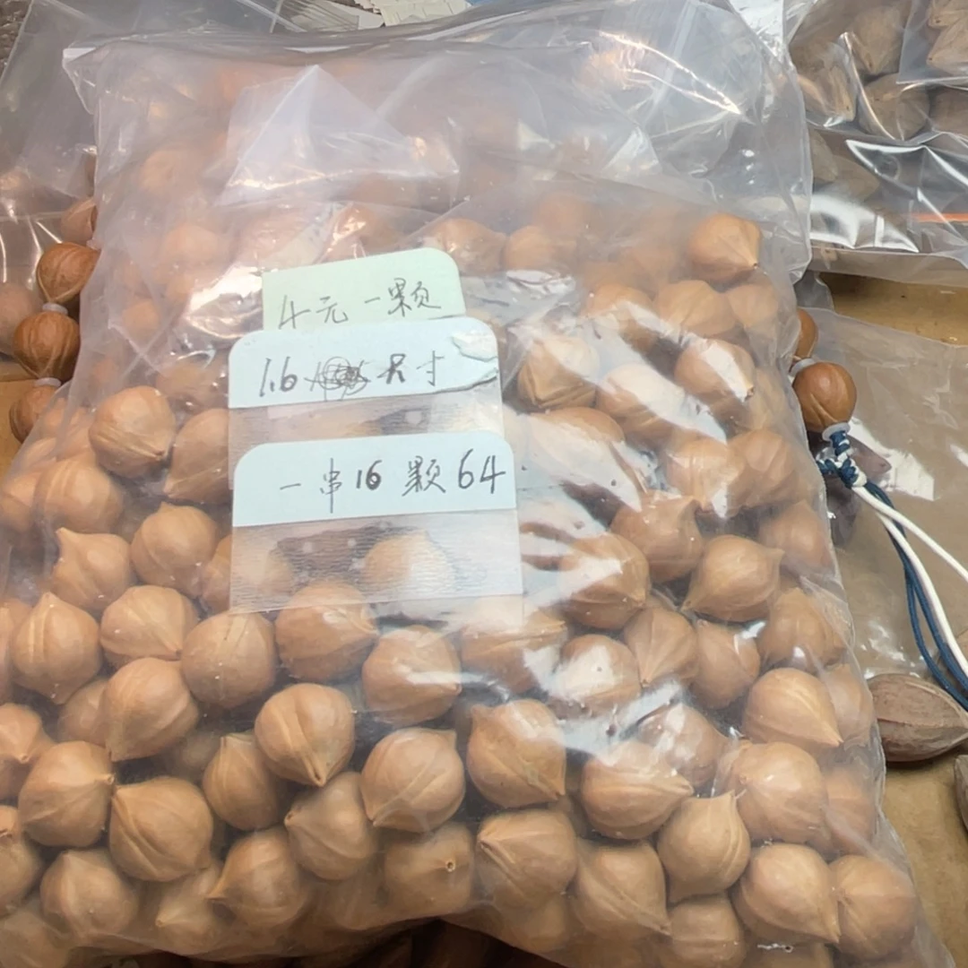 @***她橄榄核手串/手链32颗