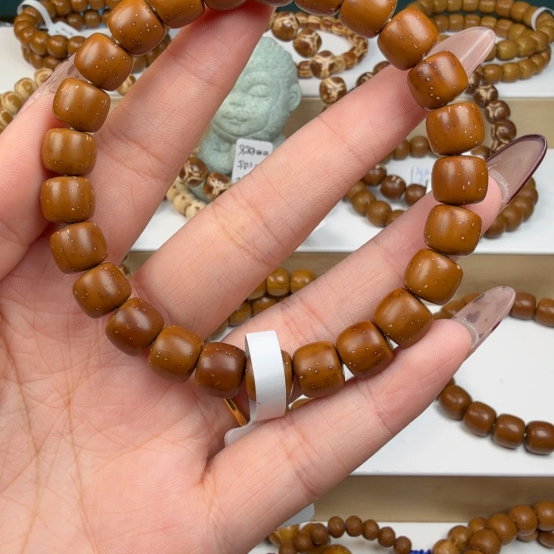 V***7紫金鼠吊坠241#9.3实心老型高货wxt