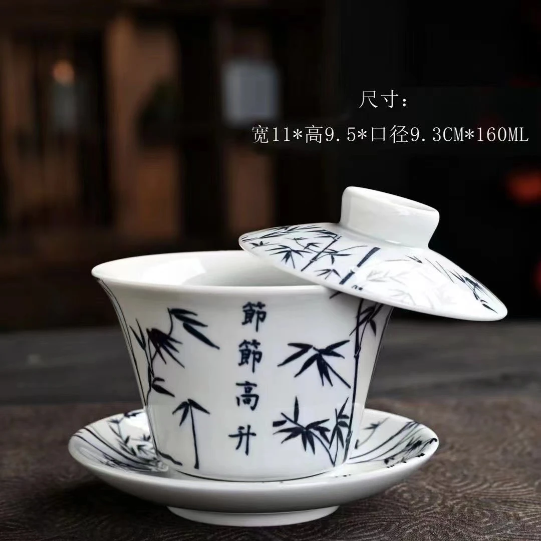 节节高升三才盖碗-K11