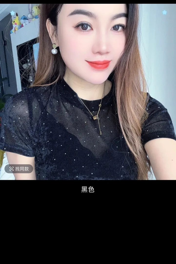 8096网纱时尚短袖T恤女装别致修身显瘦休闲上衣