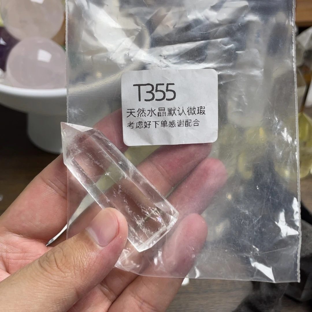 未镶嵌珠宝半成品水晶