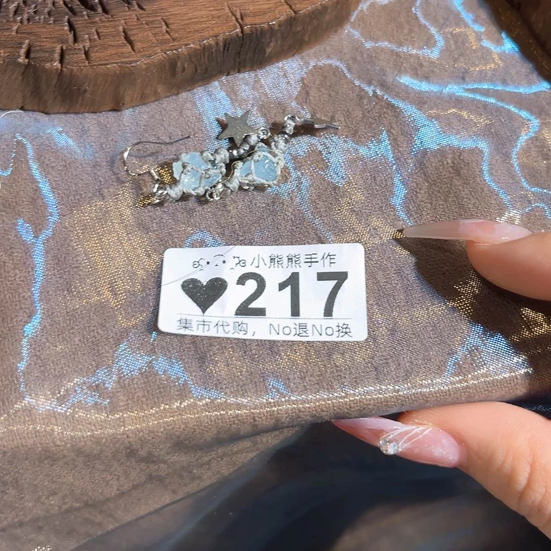 罐多*?哈哈哈哈哈哈哈哈哈哈哈哈