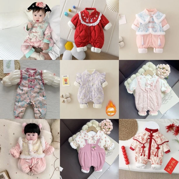 301-380组合秋冬装婴儿连体厚棉衣加绒女宝宝哈衣新生儿外出服