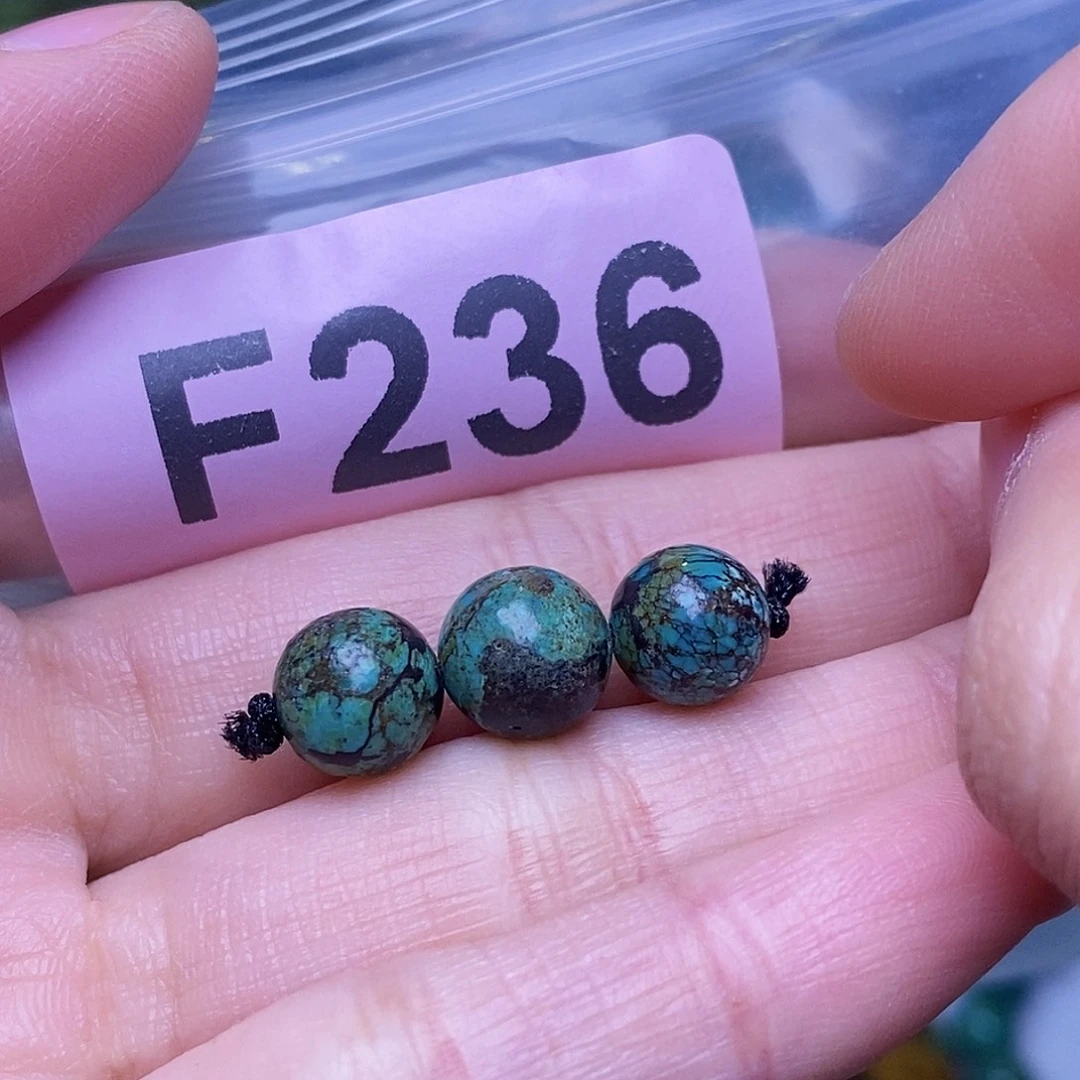 未镶嵌南红玛瑙珠宝奇石