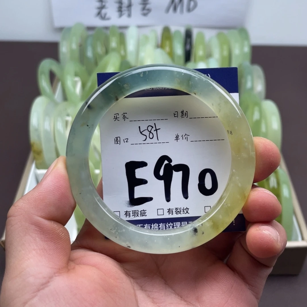 岫玉未镶嵌手镯手镯