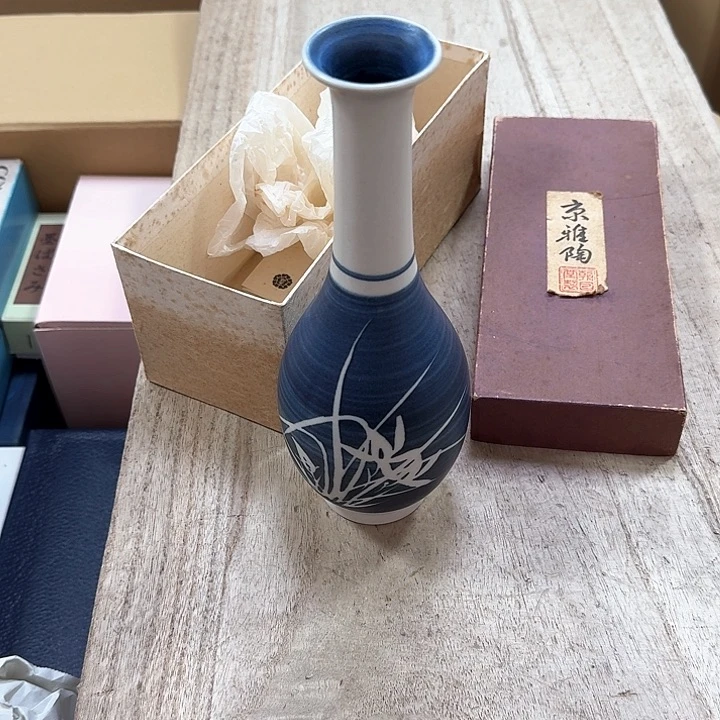 瓷片战****）噗哈哈哈哈哈哈哈哈哈我