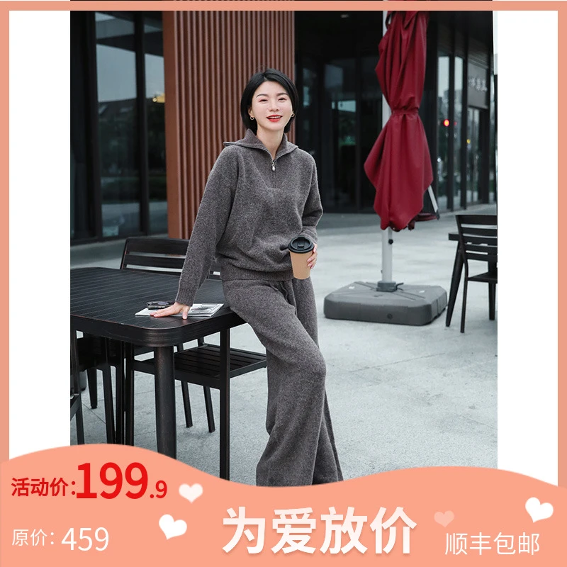 【为爱放价冬】AMYMOORE女毛衣休闲裤子半身裙套装羊毛衫保暖780111