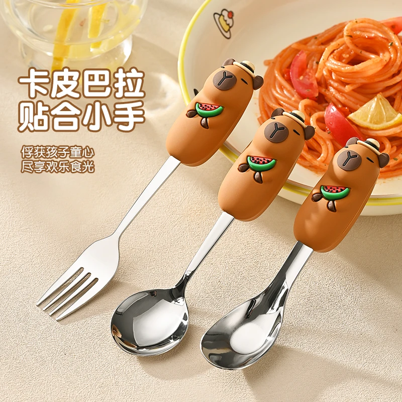 品品优316不锈钢卡皮巴拉叉勺食品级可爱卡通小勺子宝宝辅食吃饭
