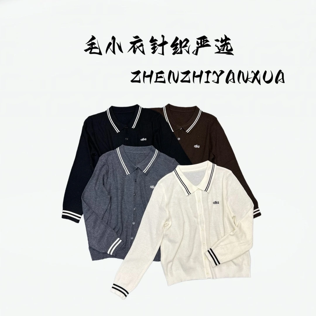 【毛小衣针织严选】秋冬季韩系慵懒风羊毛纯色翻领刺绣针织衫8022