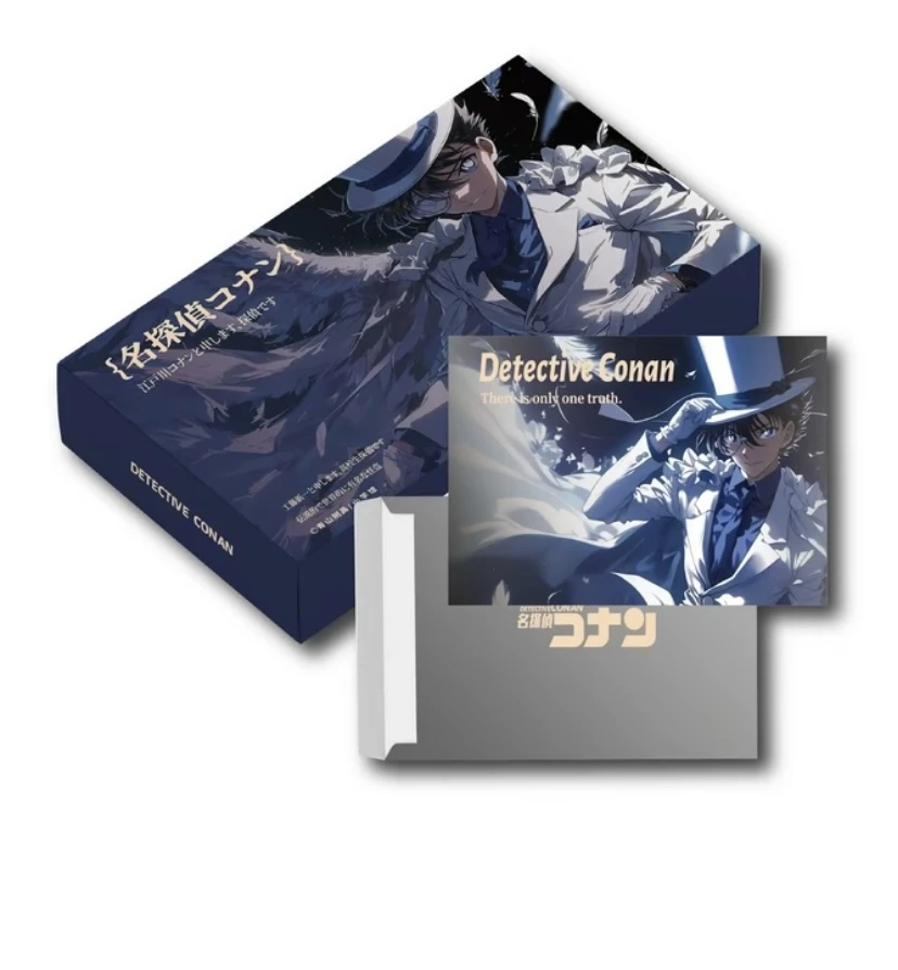 【叠叠】白-羽米文创名侦探柯南第2弹色纸收藏卡牌（代拆）