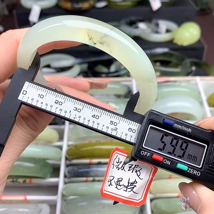 蛇纹石玉手镯未镶嵌924