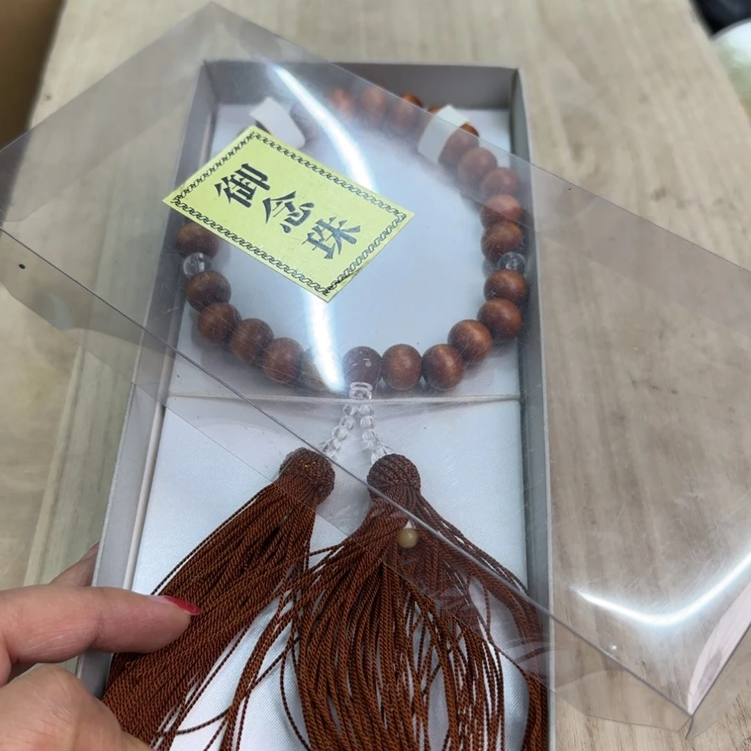 瓷片瓷器啊啊啊啊啊啊