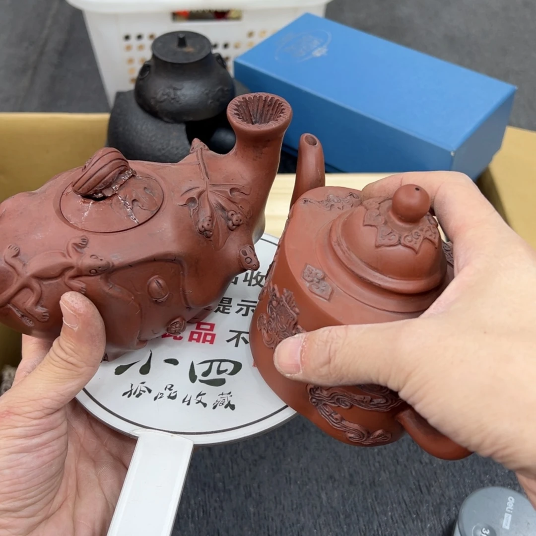 紫砂日本中古工艺品摆件