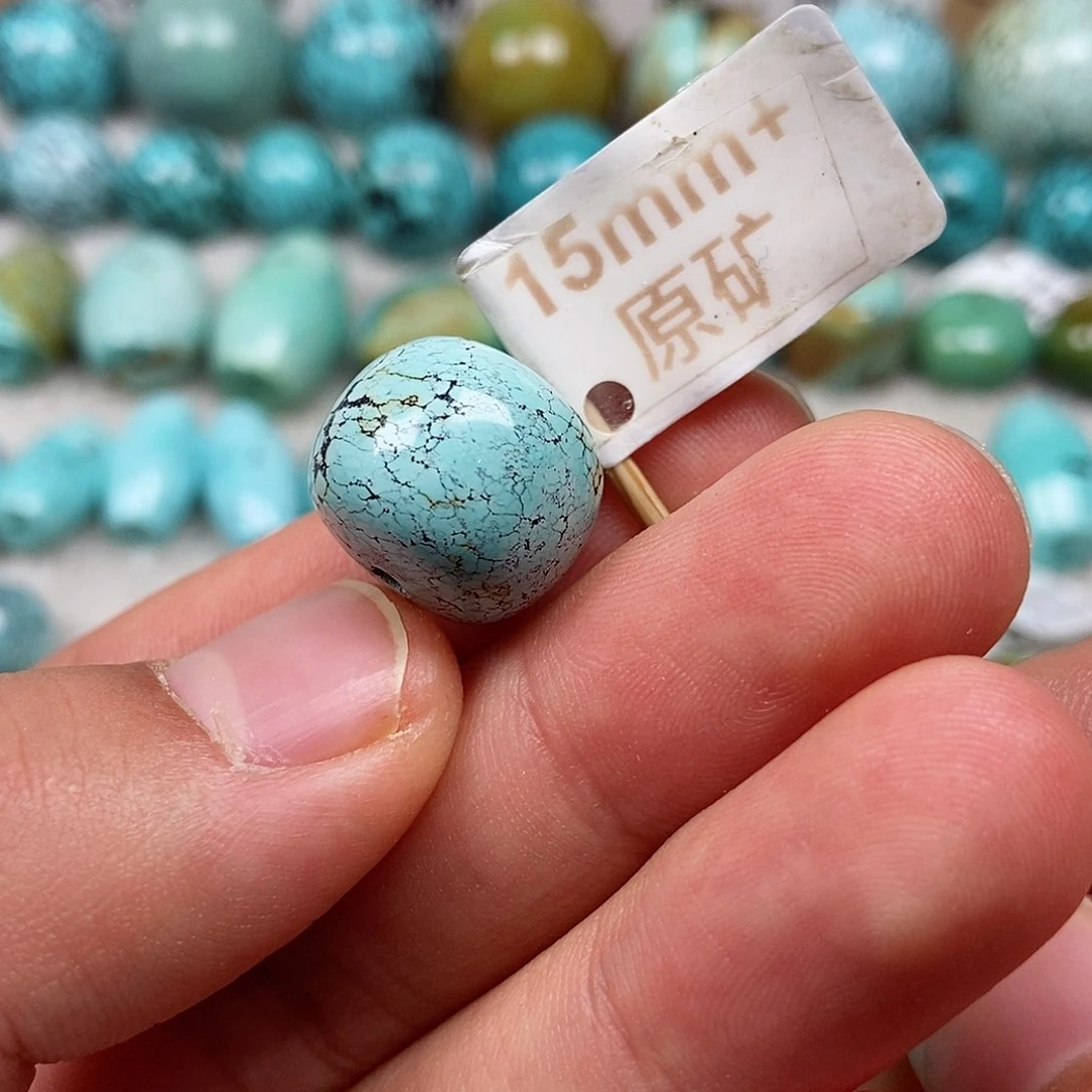 未镶嵌绿松石珠宝半成品