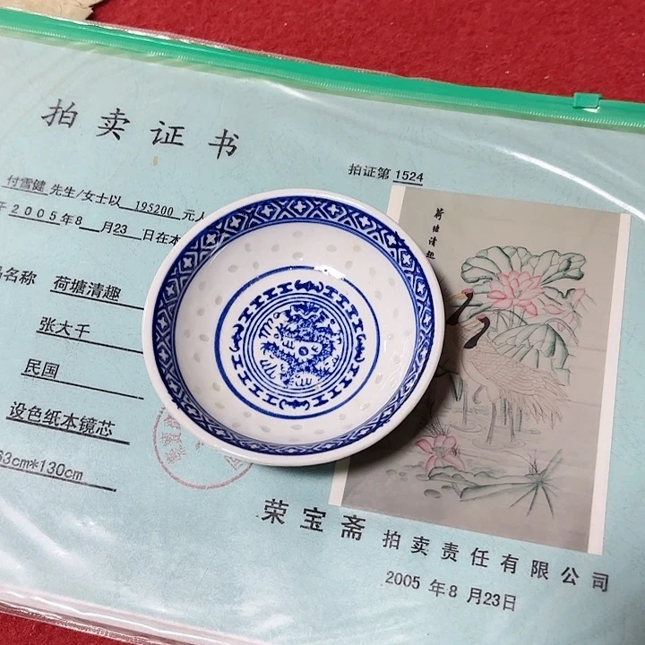 摆件陶瓷摆件不固定一件