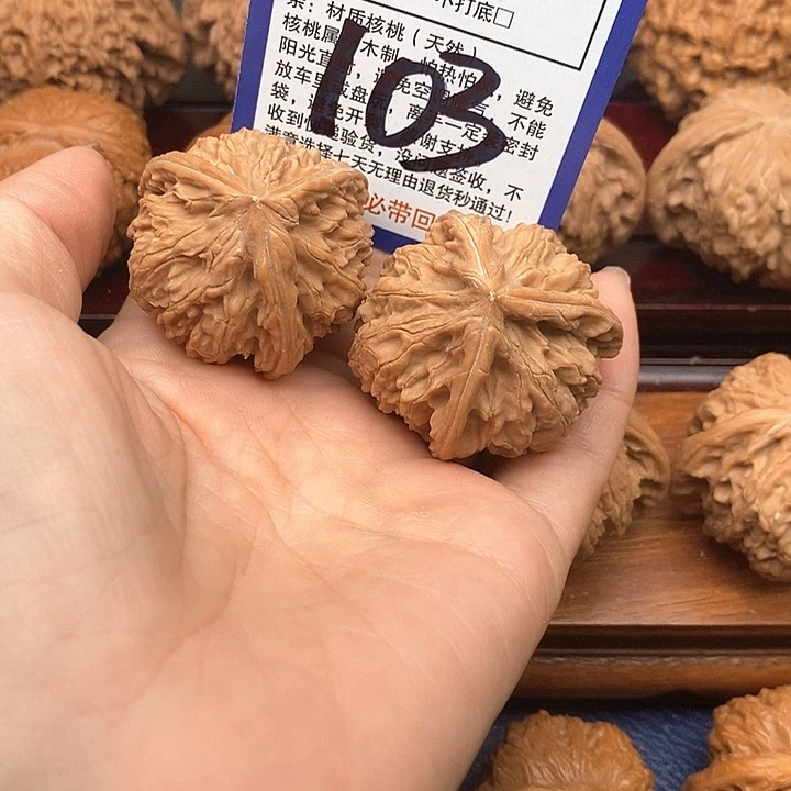 吊坠桃核文山三棱37