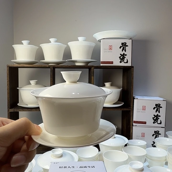 130cc骨瓷方马蹄盖碗