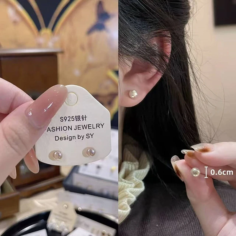 铜合金耳饰 许我耀眼赵露思许妍同款幻彩珠珠耳钉女轻奢精致耳饰