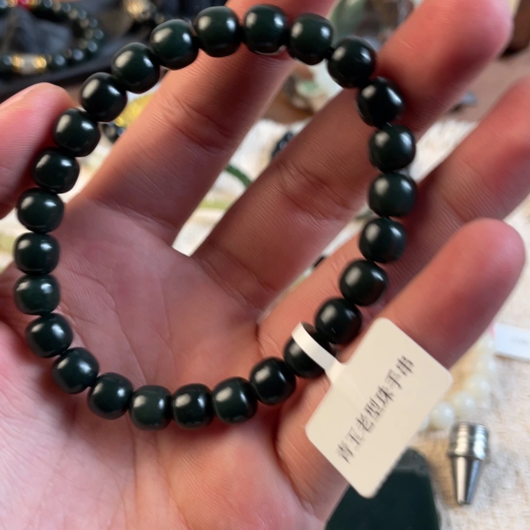 未镶嵌手链和田玉