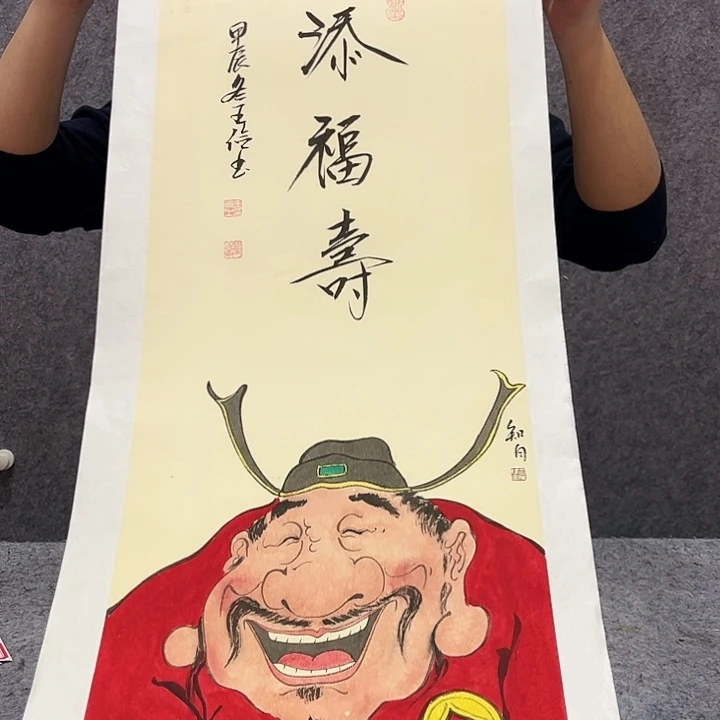 书法书法作品欣赏艺术