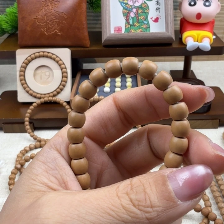 *****吊坠猴头核桃直切