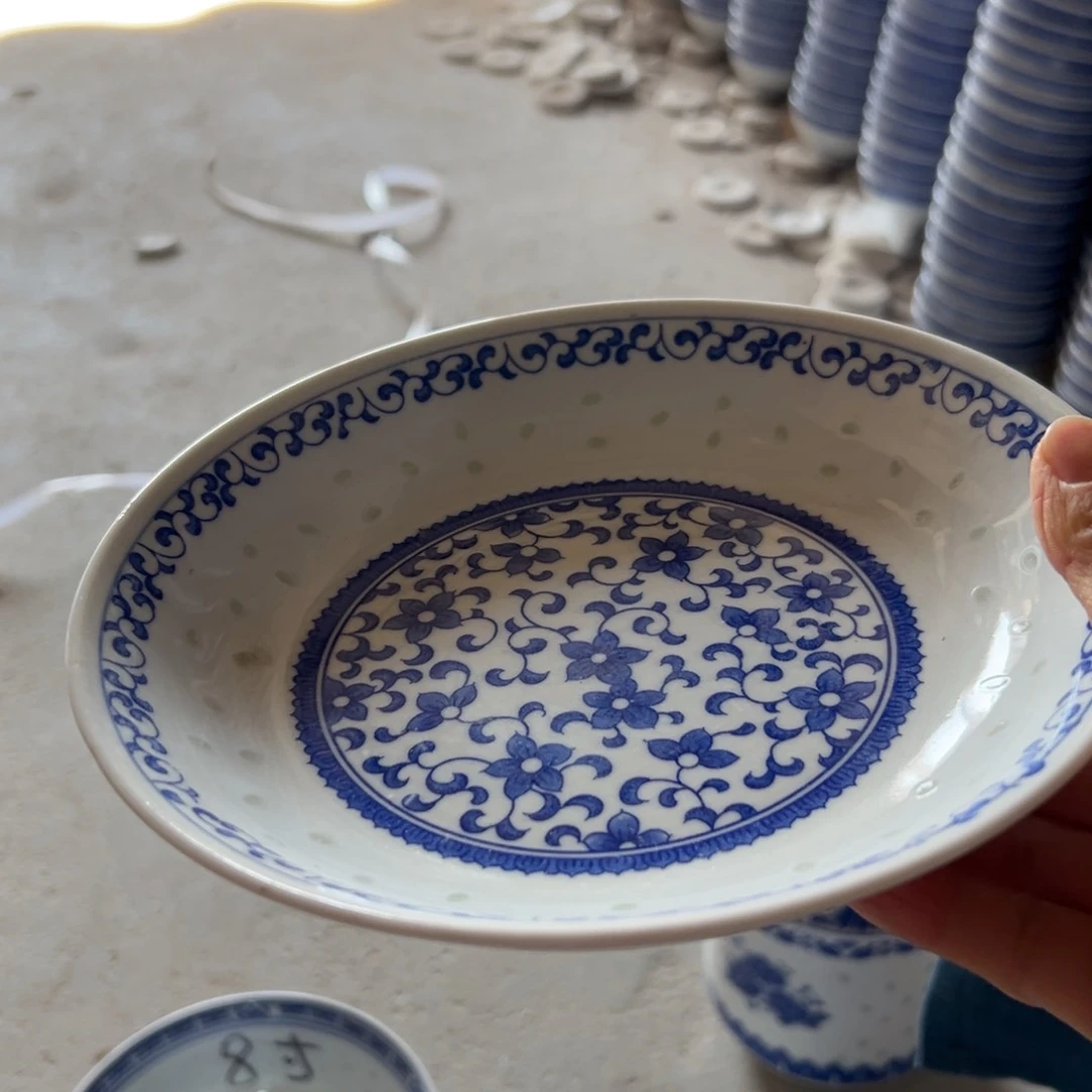 碗青花玲珑8寸紫荆花盘子