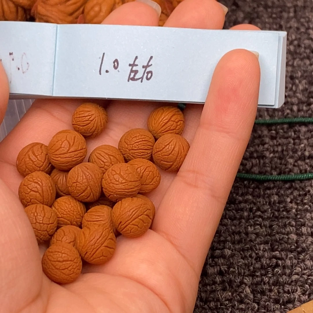 大****6秦岭山脉龙纹桃核