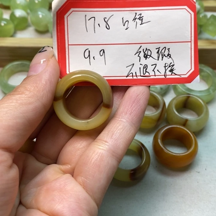 蛇纹石玉未镶嵌戒圈