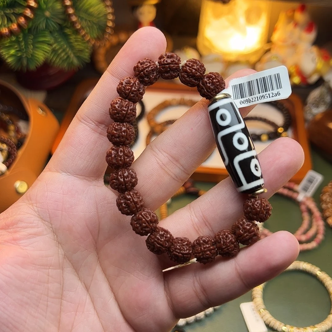 菩提根/象牙果手串