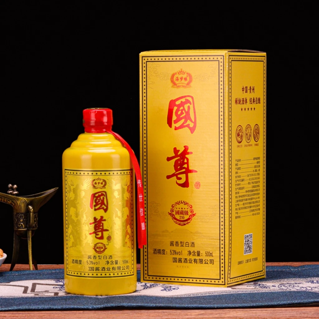 海梦缘国尊酒53度酱香型白酒500ML*1瓶装【L】53%Vol