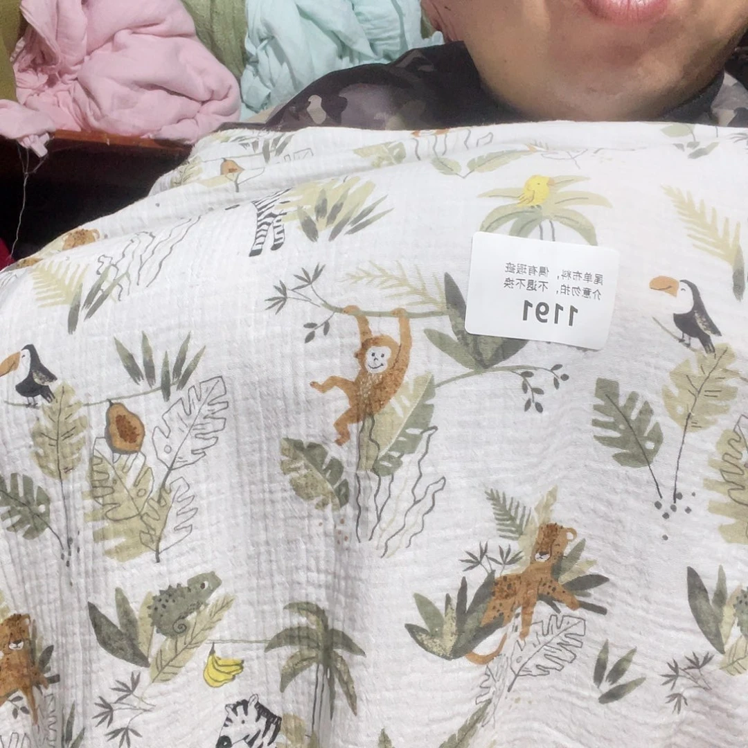 宽1.4米全棉双层泡泡纱布2米价1911