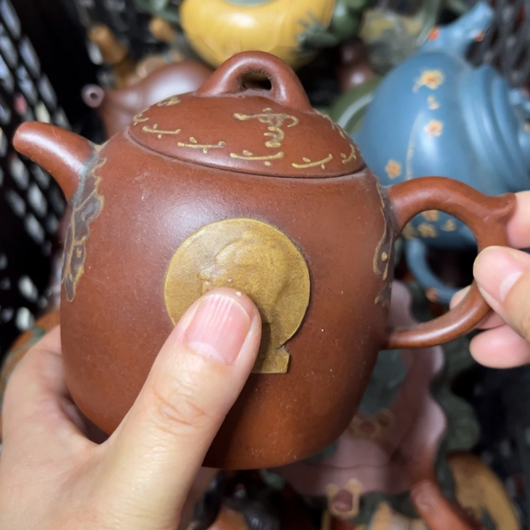 茶壶紫砂紫砂壶泡茶260