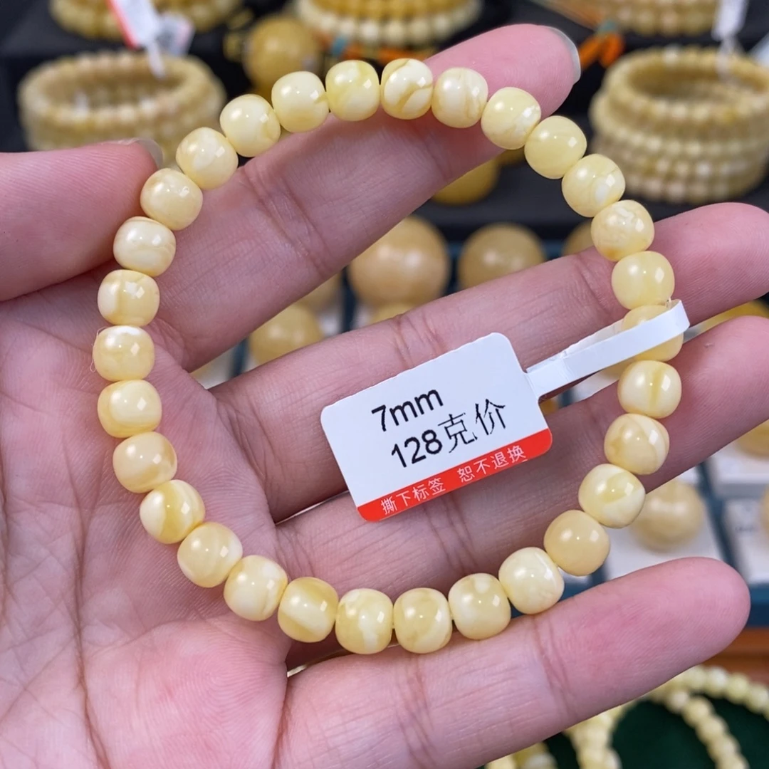 蜜蜡未镶嵌珠宝奇石