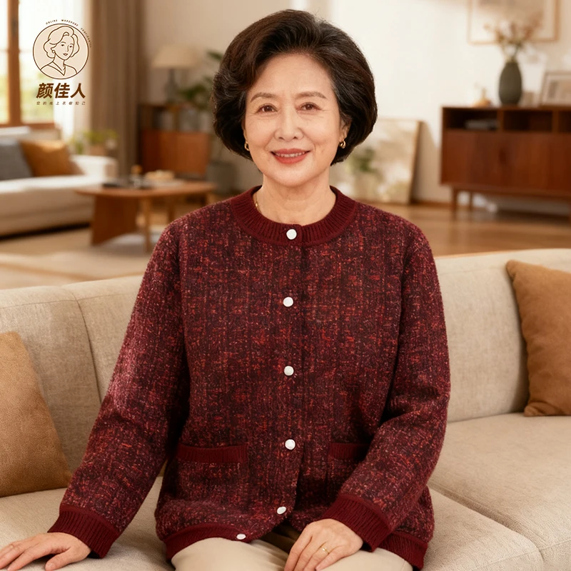 秋冬新款中老年女装妈妈一体绒加绒加厚口袋开衫洋气高级外套奶奶