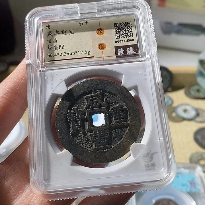 铜垠现代仿古风格工艺品