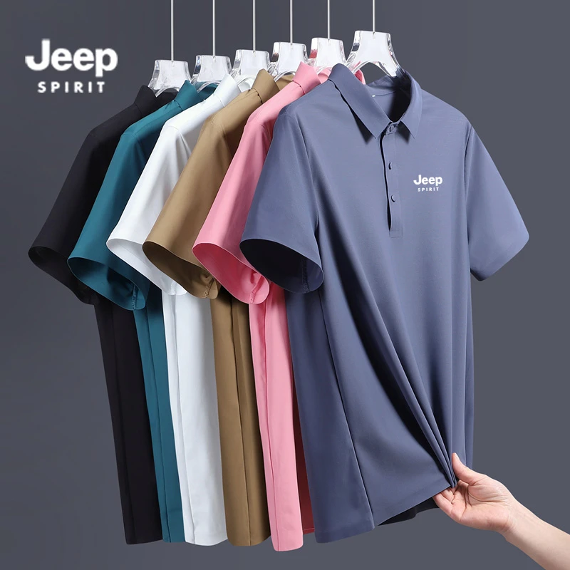 JEEPSPIRIT吉普夏季男装免烫短袖休闲透气速干Polo衫冰丝宽松商务