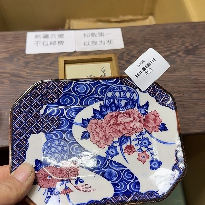 不***者瓷片闪购链接一物一拍451