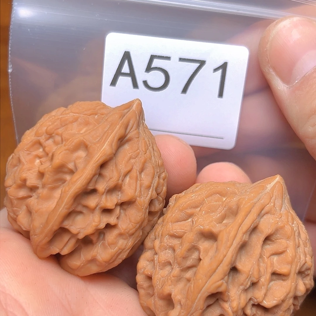 文玩核桃吊坠40大沽石
