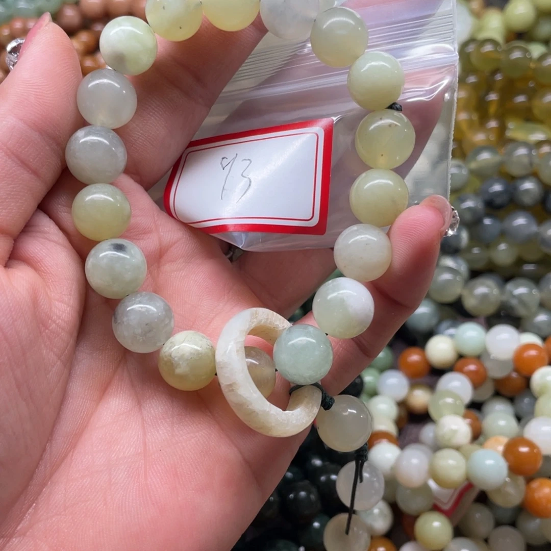 蛇纹石玉未镶嵌手串