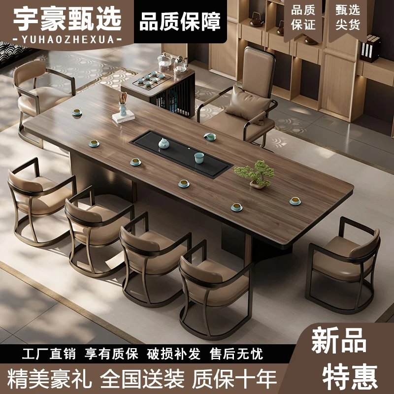 家用客厅岩板木纹色轻奢简约办公室茶台烧水壶一体茶桌茶台一整套