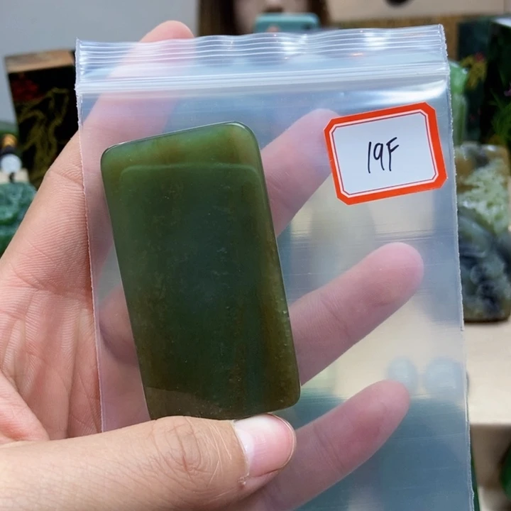 未镶嵌和田玉挂件