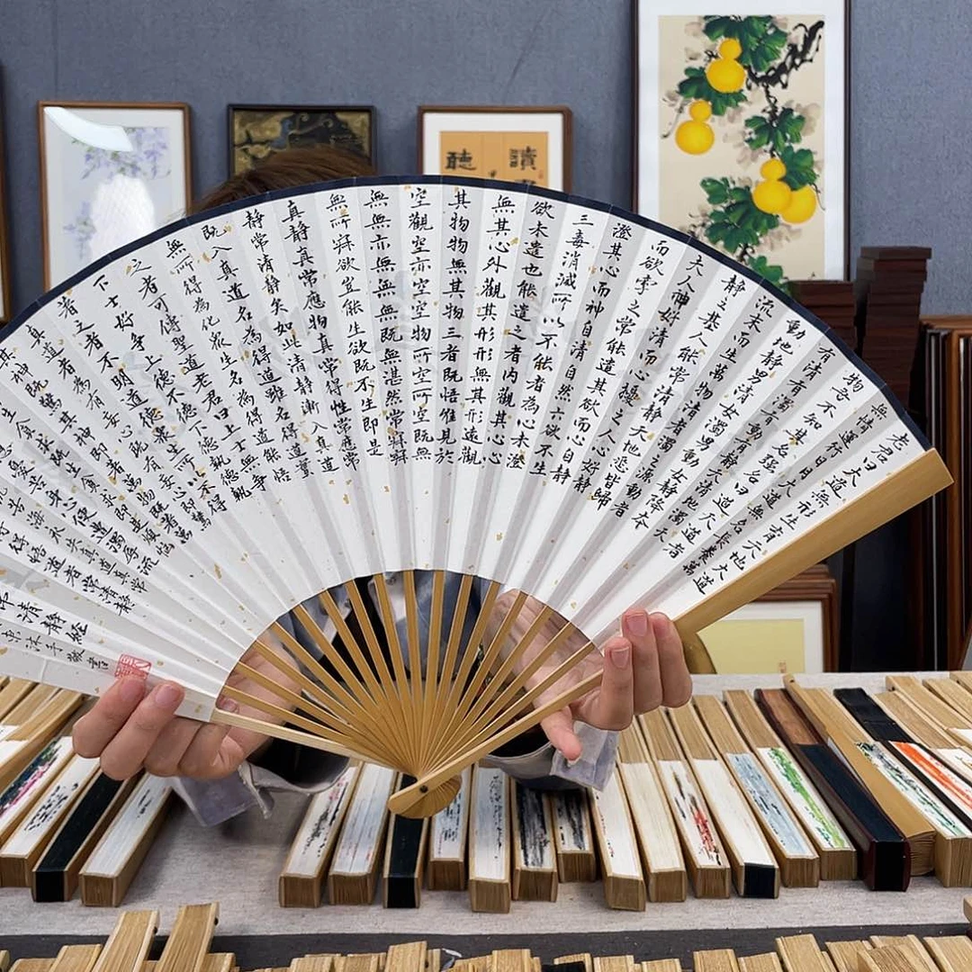 国画95寸玉竹-纯手绘-文玩扇骨（默认粘好）清净经