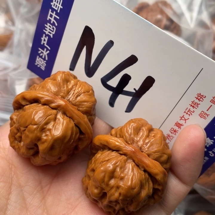 文玩核桃把件蛙蛙34尺